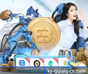 技术升级